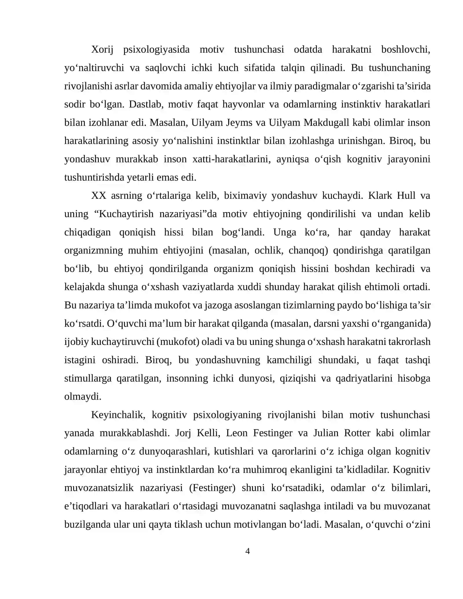 Xorij psixologiyasida o‘qitish motivlarining nazariy tahlili 4
