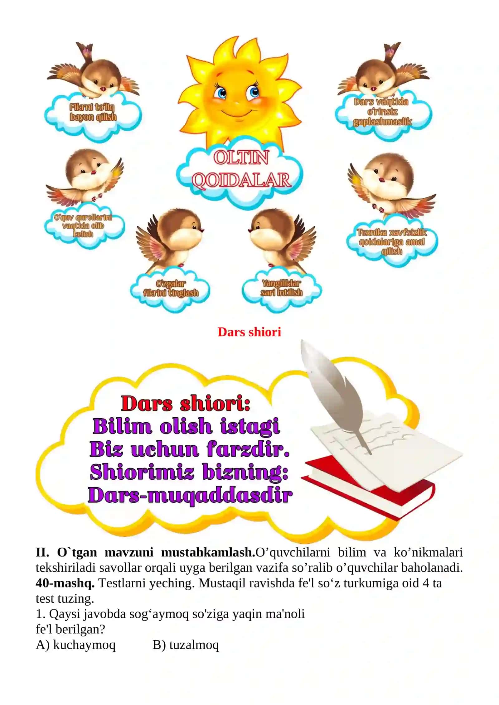 Fe’lning so‘roqlari mavzusida 3-sinf Ona tili fanidan dars ishlanmasi 4