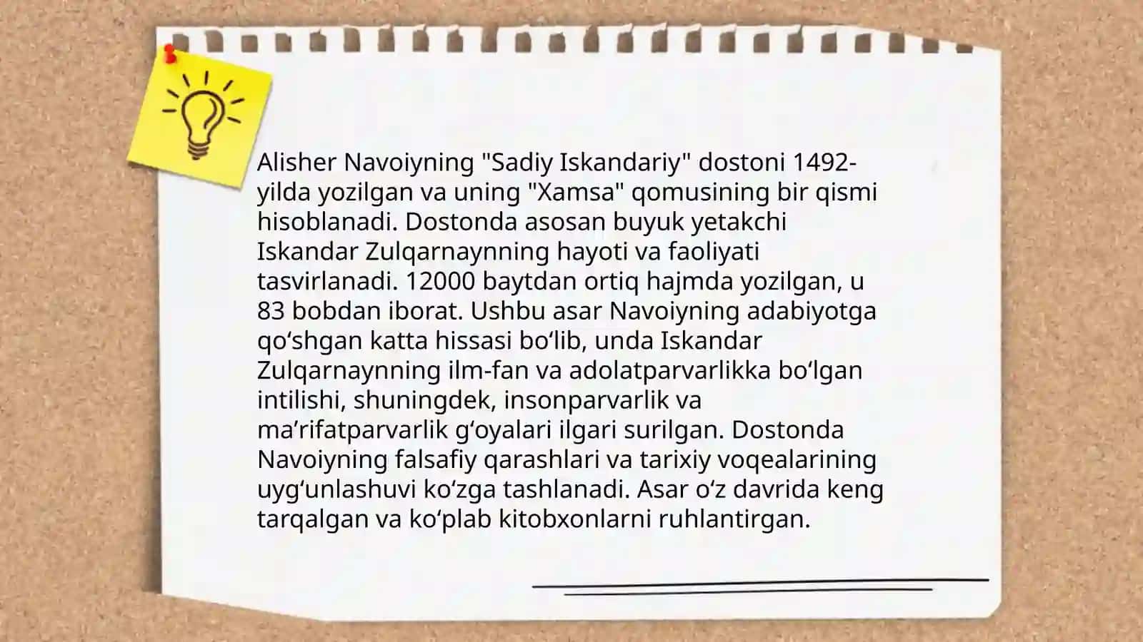 Sadiy Iskandariy dostoni 4
