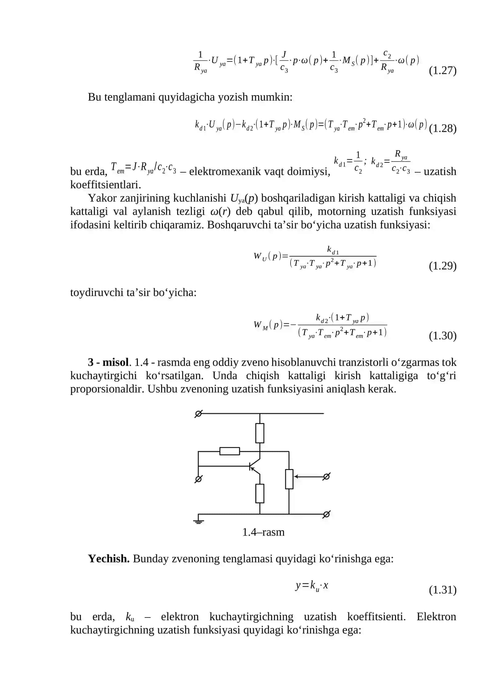 Elementlar uzatish funksiyalarini aniqlashga doir misollar 4