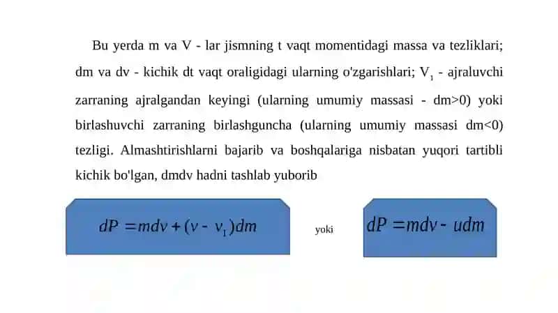 O'zgaruvchan massali jism harakati 4