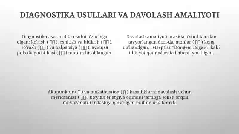Koreyada o‘rta asr tibbiyoti va an‘anaviy muolajalar 4