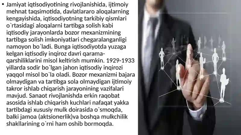 Iqtisodiy tizimlar faoliyatida davlat tomonidan tartibga solish va o'zini o'zi tashkil etish mexanizmlari 4