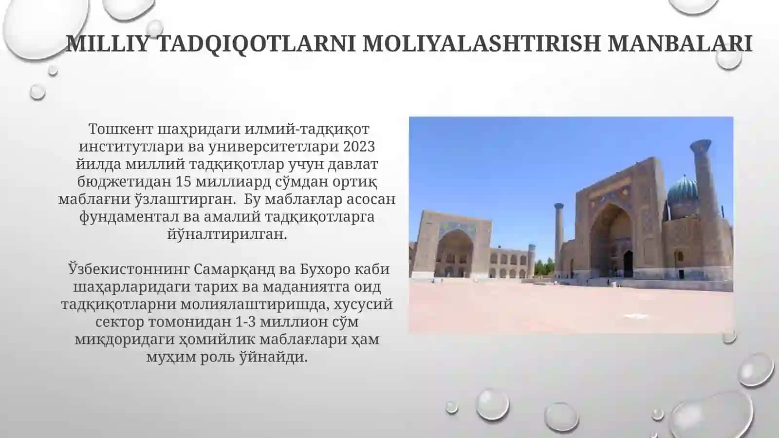 Oʻzbekistonda milliy tadqiqotlarni oʻtkazish tamoillari 4