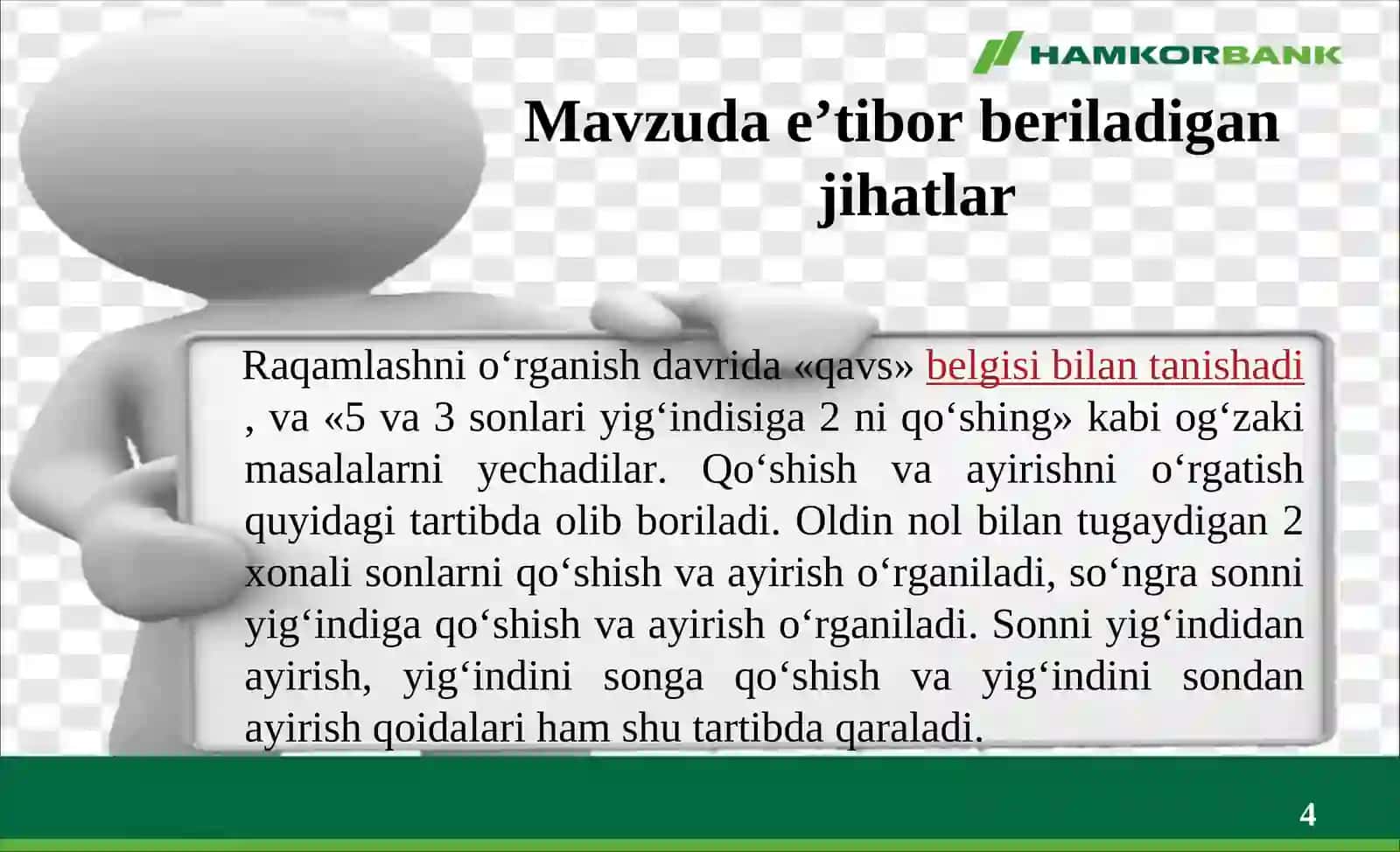 100ICHIDA SONLARNI XONALAB O’TIB QO’SHISH VA AYIRISH 4