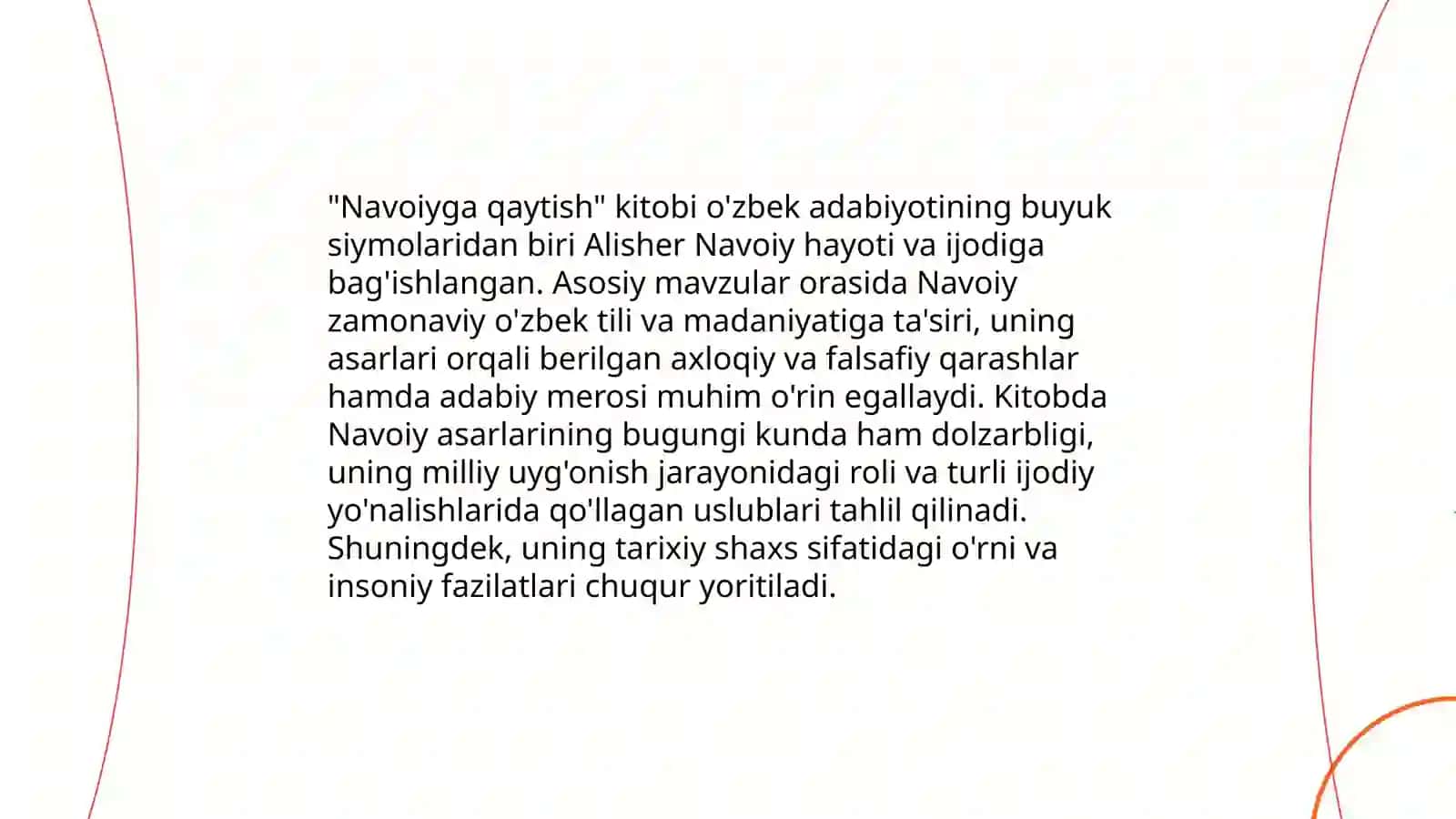 Navoiyning badiiy olami bõyicha ijodiy ish 4