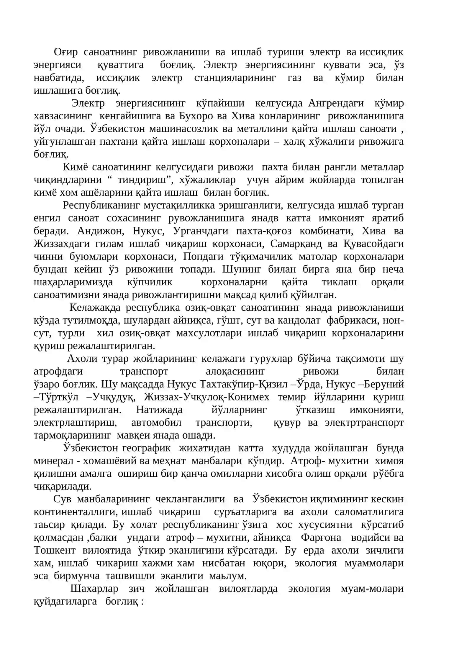 Ўзбекистон ва Фарғона водийси экологик муаммолари 4