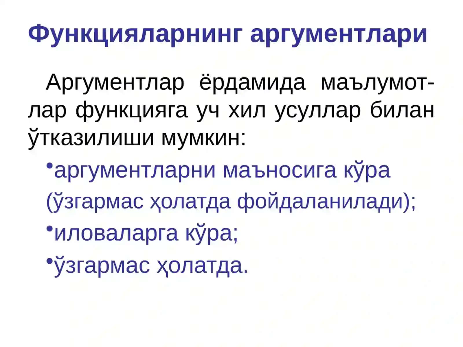 Функциялар. Класслар ва объектлар. Хатоликлар билан ишлаш. PHP-функциялар 4
