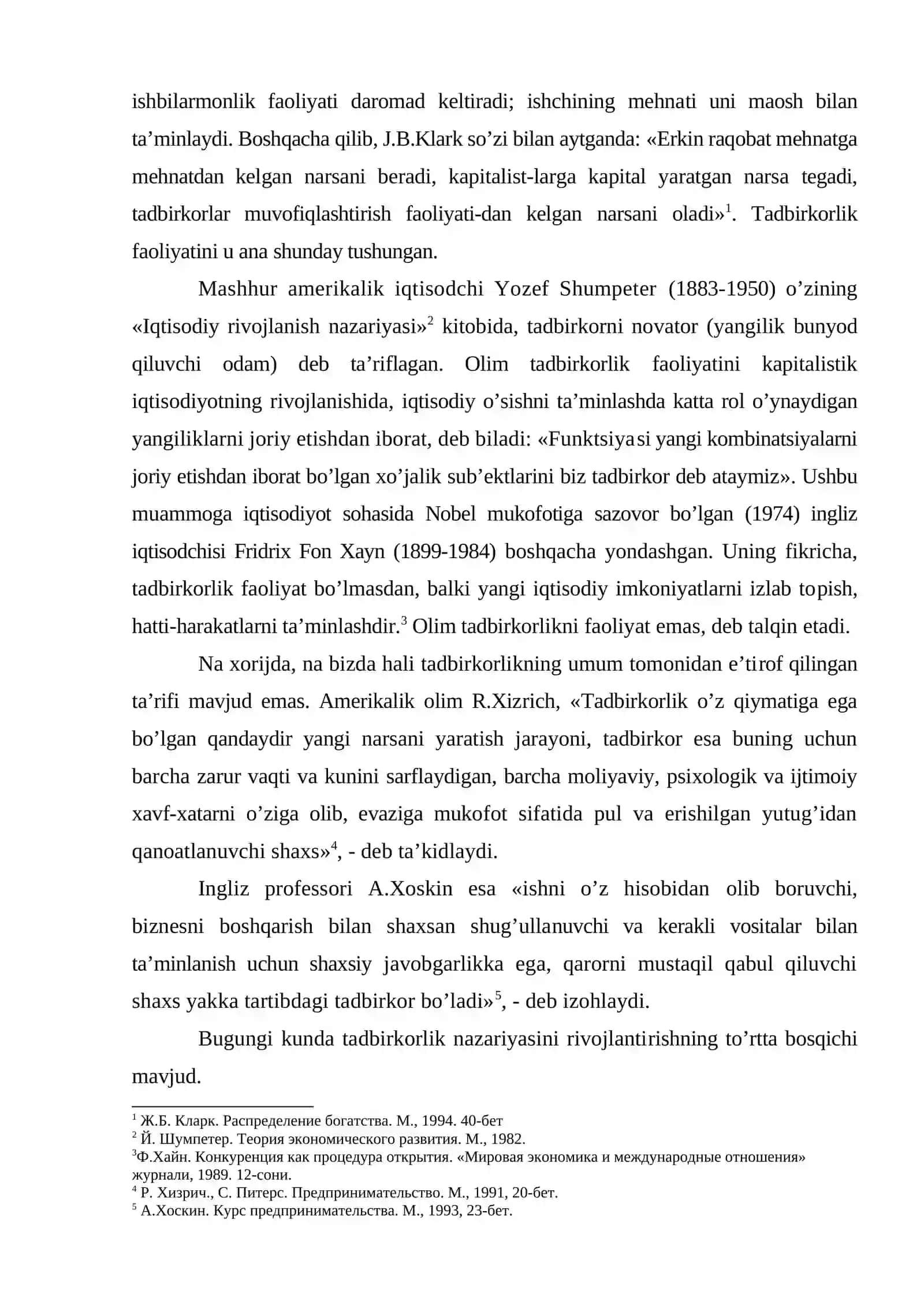 Tadbirkorlikning ijtimoiy-iqtisodiy mohiyati 4