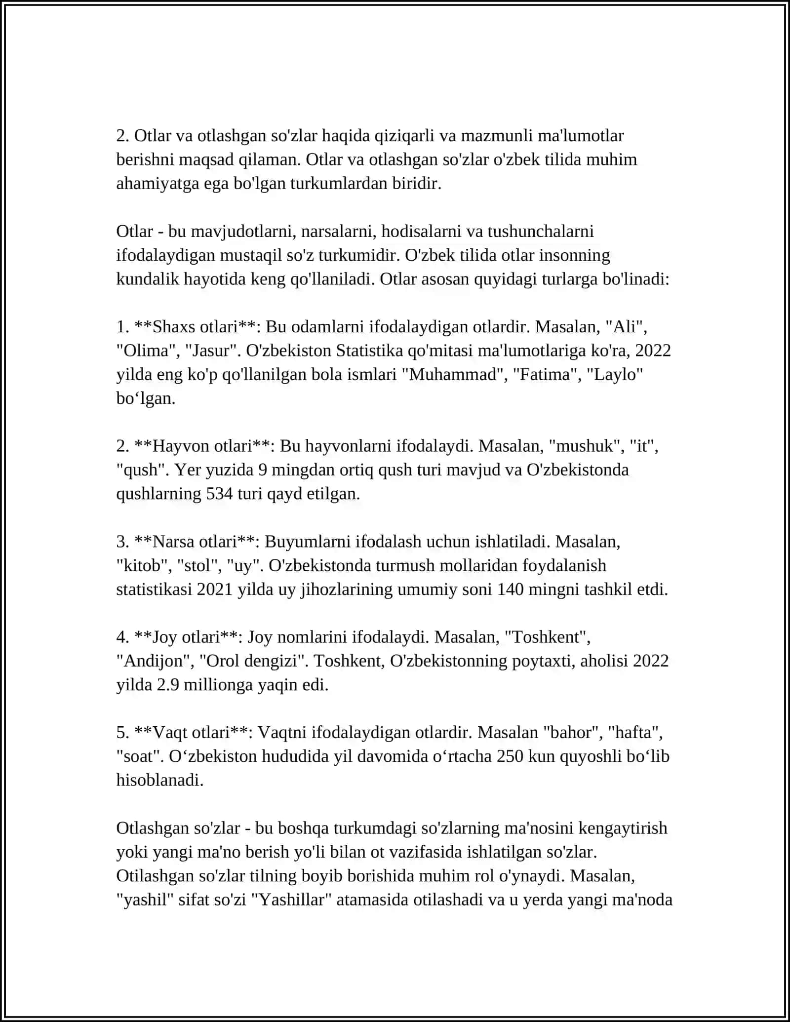 SO'Z TURKUMLARINI O'RGANISHDA HOSIL QILINADIGAN ORFOGRAFIK BILIMLAR 4