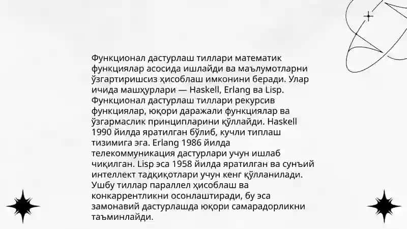Замонавий дастурлаш тилларининг тахлили 4