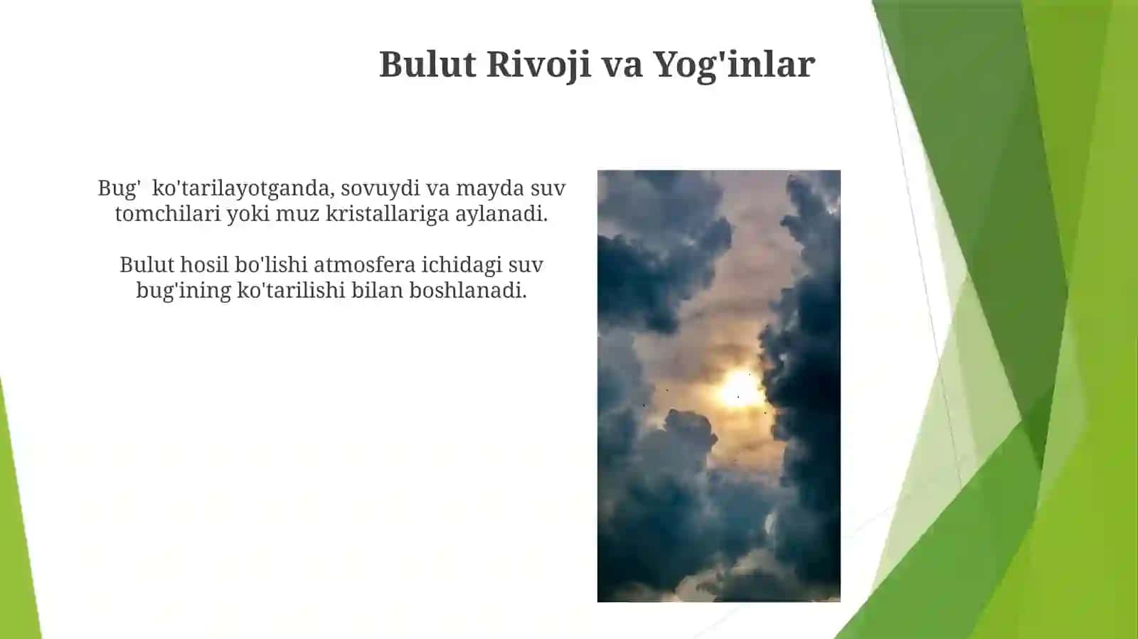 Bulutlarhosilbolshiningfizik-metralogikjarayonlari 4