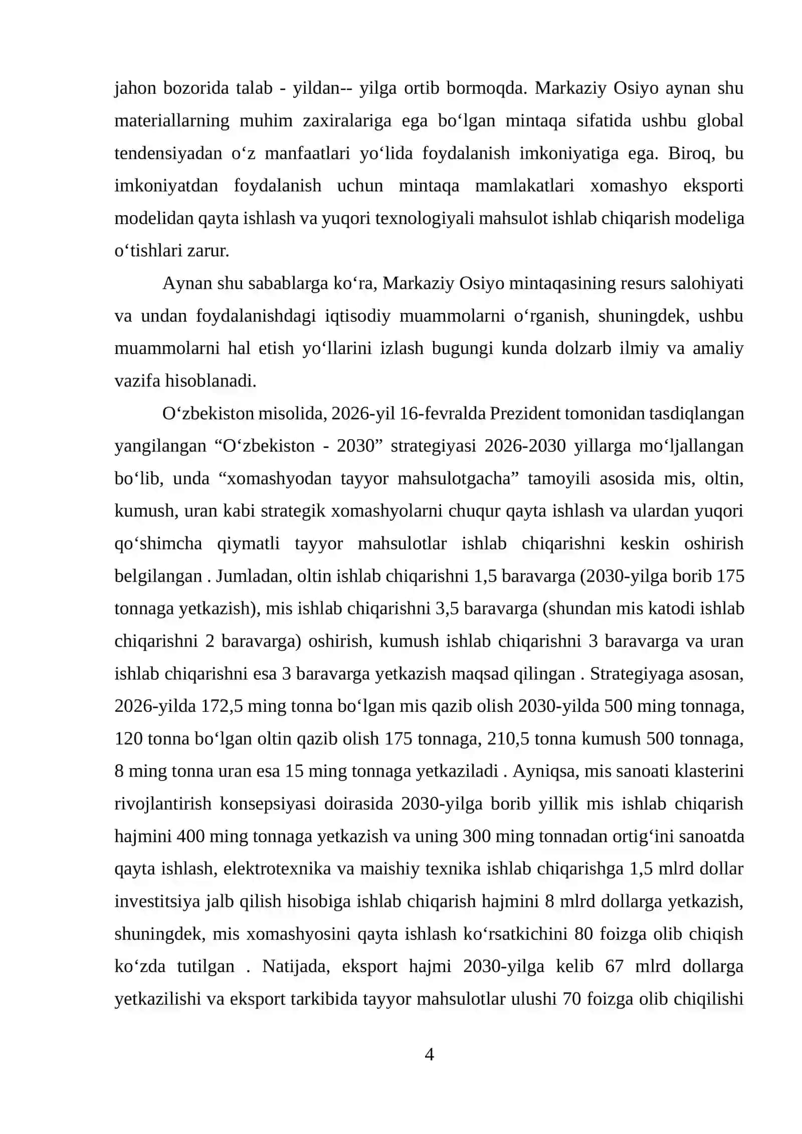 Jаhоn mintаqаlаrining iqtisоdiy sаlоhiyаti vа undаn fоydаlаnish muаmmоlаri  ,kurs ishi 4