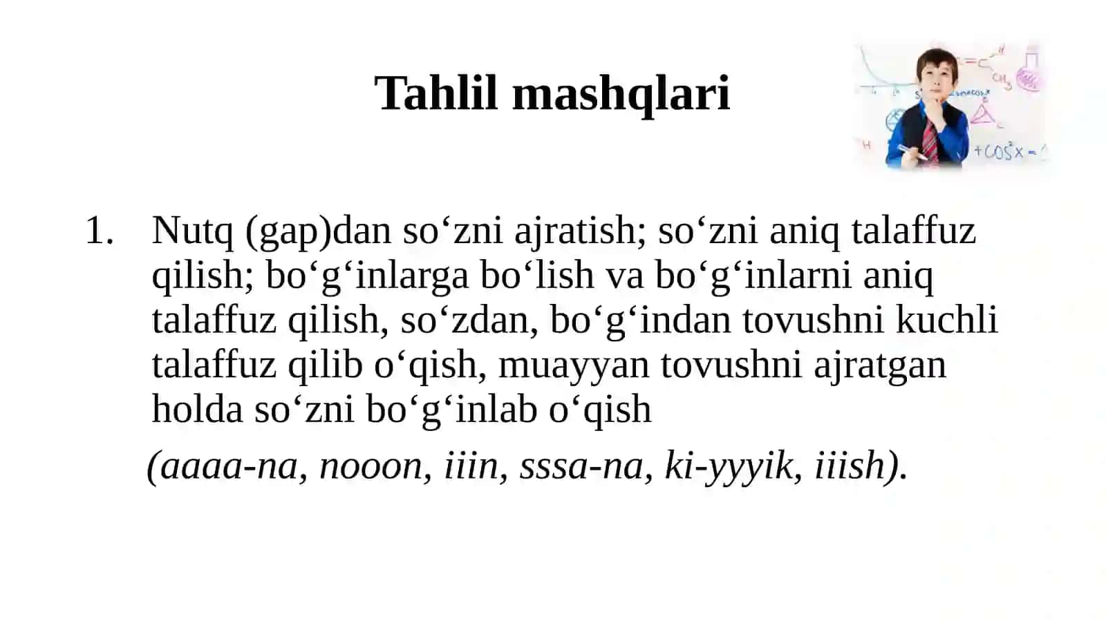 Savod o‘rgatishda mashq turlari 4