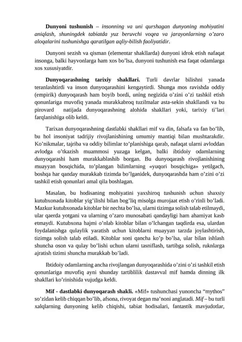 Falsafa fanining predmeti, mazmuni va ilm-fan, madaniyat taraqqiyotidagi o'rni 4