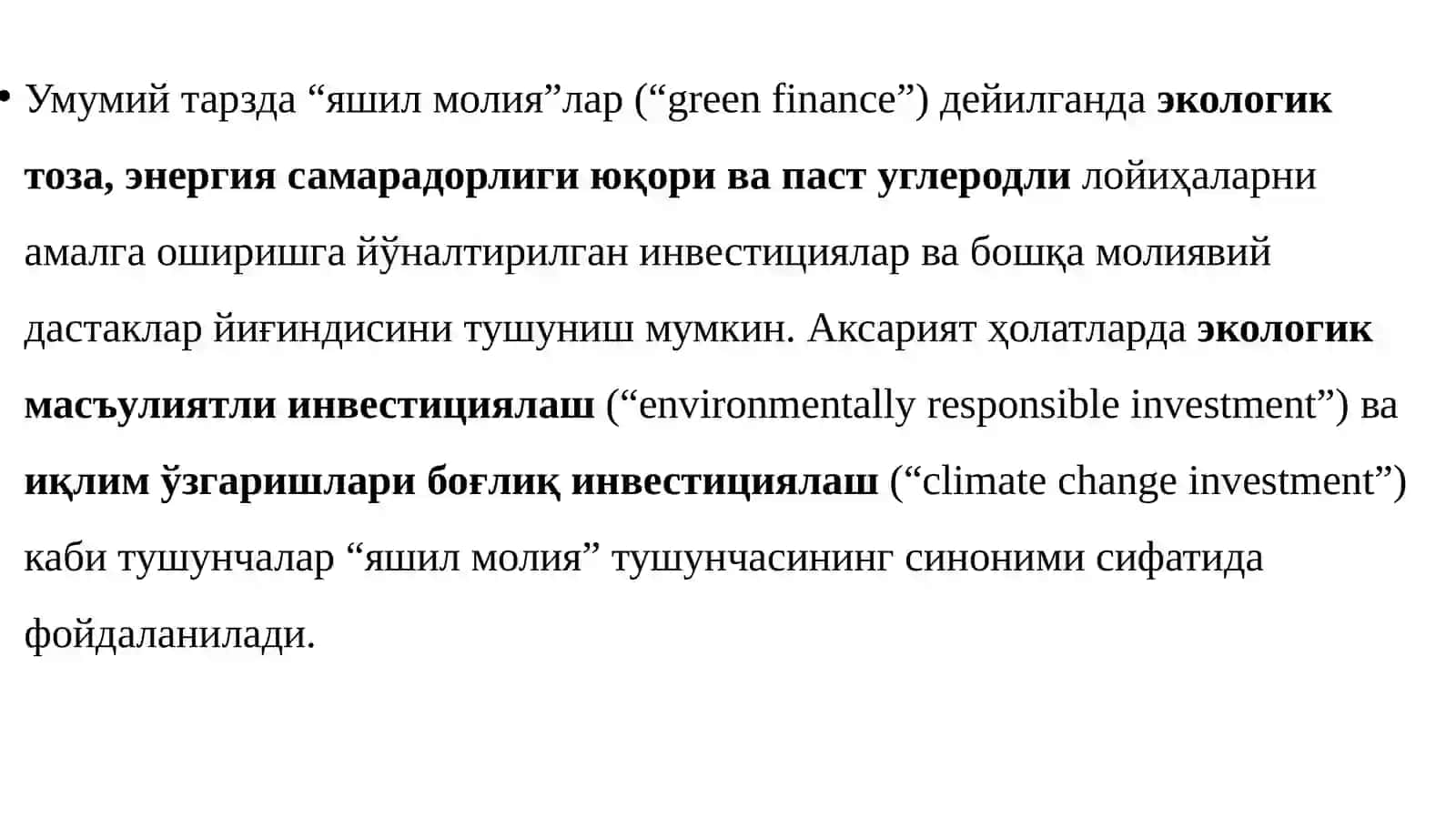 Яшил Иқтисодиёт га Ўтиш Жараёни Молиялаштириш 4