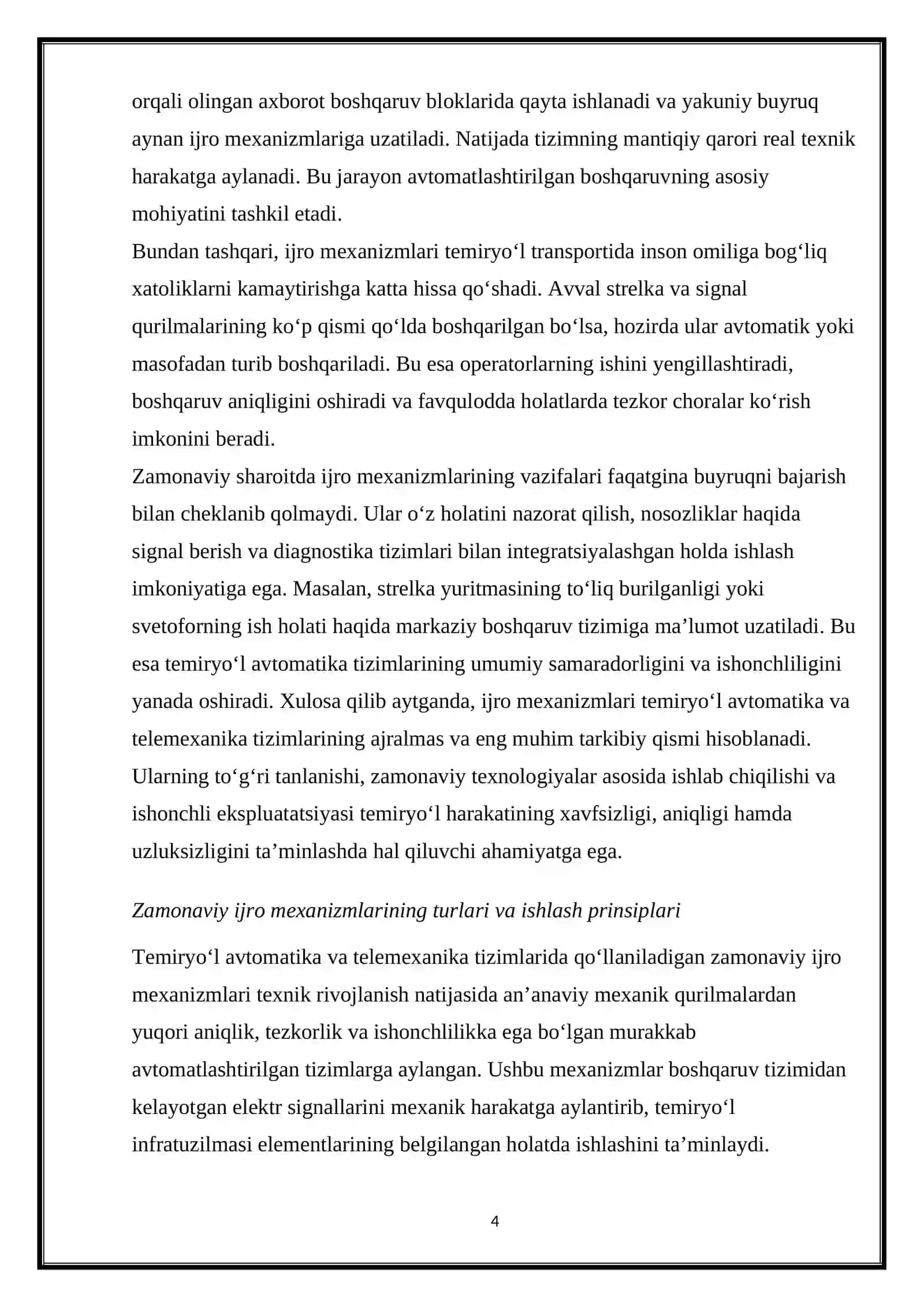 Temiryo‘l avtomatika va telemexanika tizimlaridagi zamonaviy ijro mexanizmlari 4