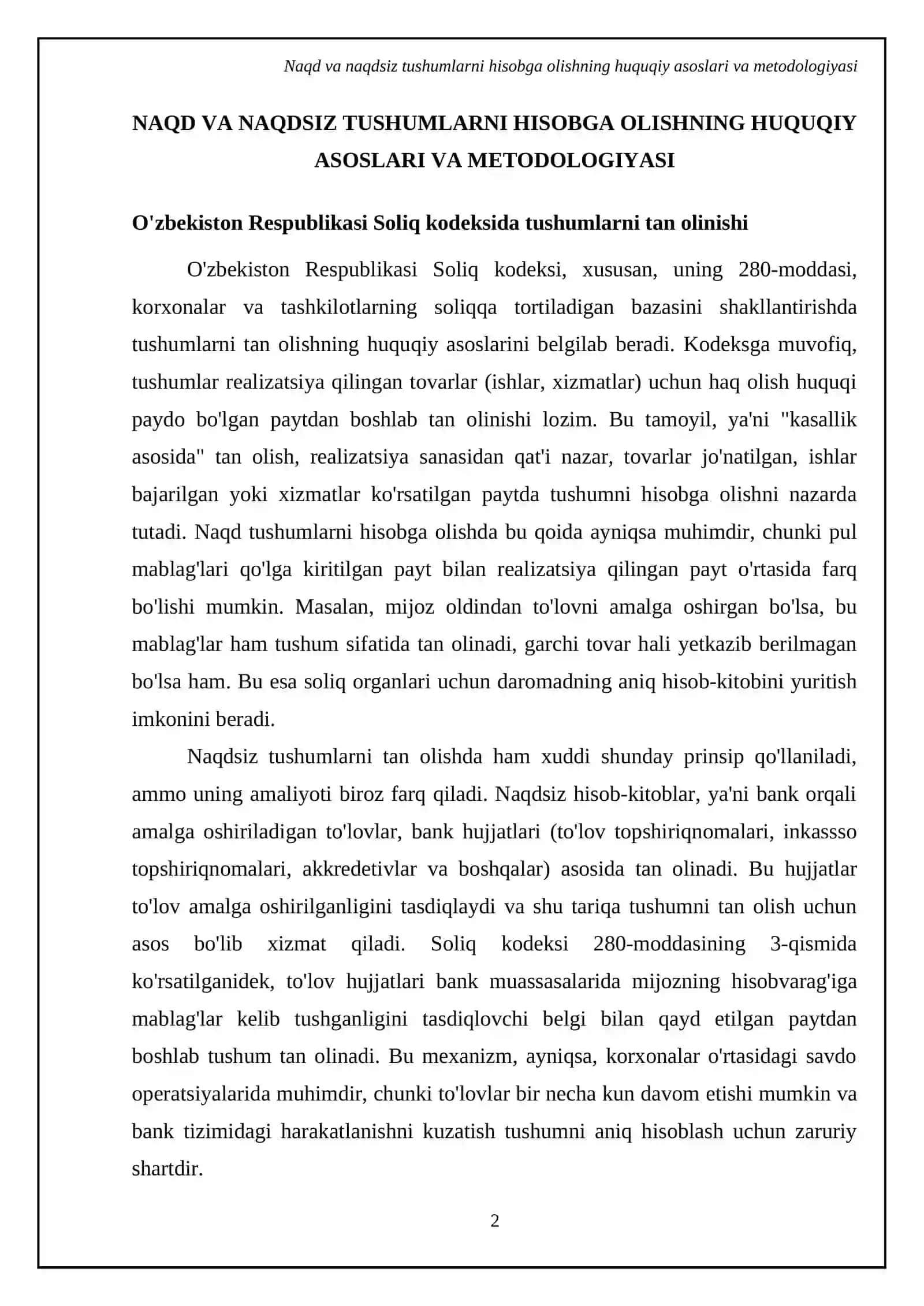 Naqd va naqdsiz tushumlar hisobini yuritish: soliq bazasiga ta'siri 4