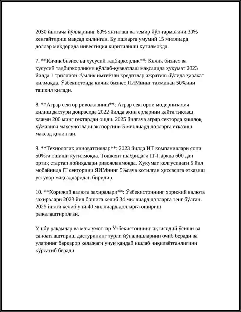 SHAVKAT MIRZOYIVNING 2030 YILGA MO'LJALLANGAN STRATEGIYASI 4