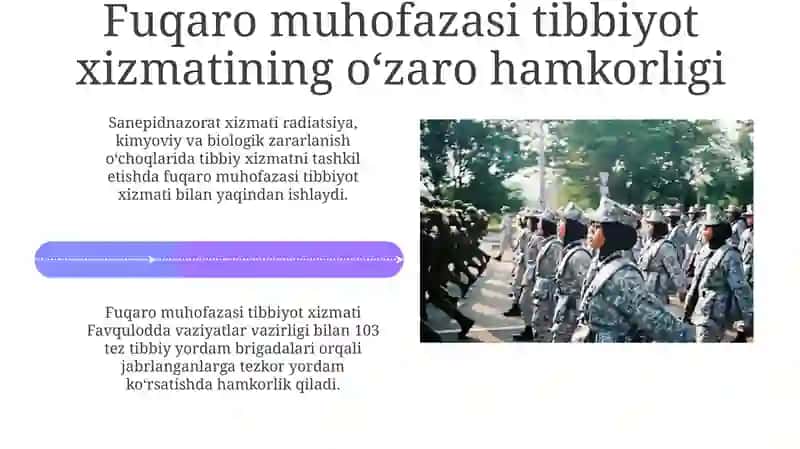 Fuqaro muhofazasi tibbiyot xizmati, vazifasi, tashkiliy tamoyillar 4