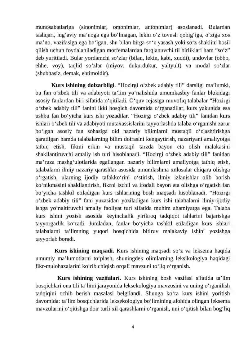 “O‘zbek tilshunosligida leksema va so‘z munosabati talqini 4