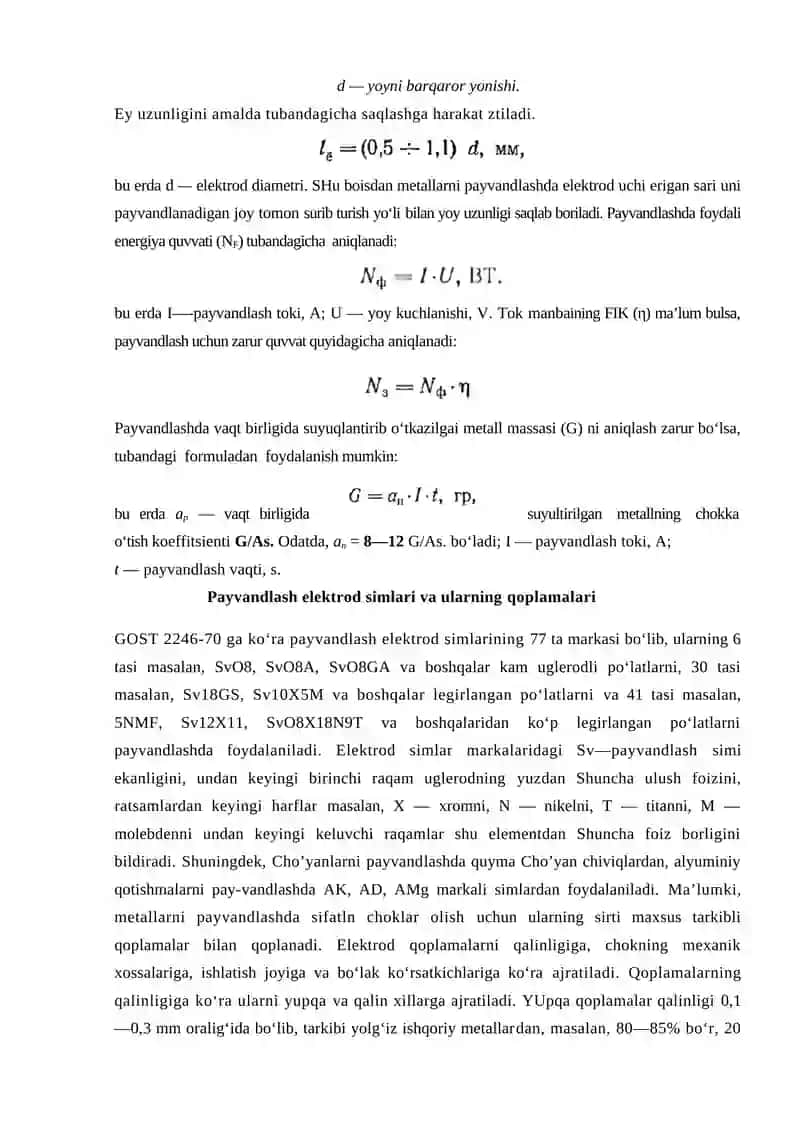 Metallarni qoplamali metall elektrodlar 4