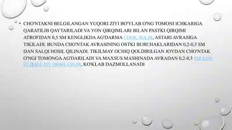 Astar gazlamadan listochka qo’yilgan cho’ntakka ishlov berish. 4