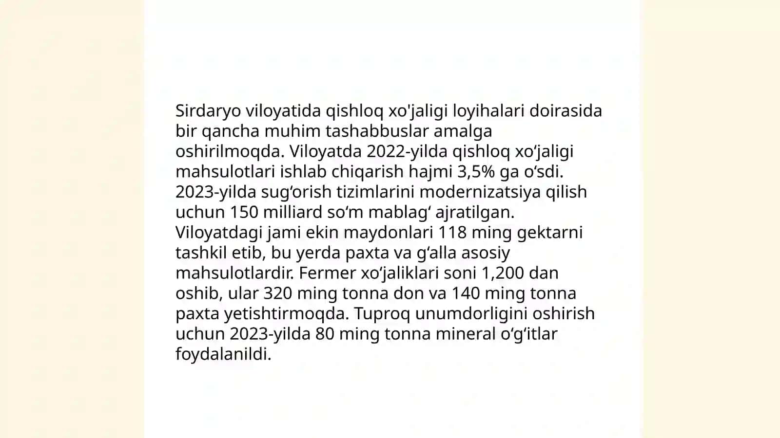 Sirdaryo viloyati 2022-2025-yillar davrida qancha investitsiya loyihalari kiritilgan 4