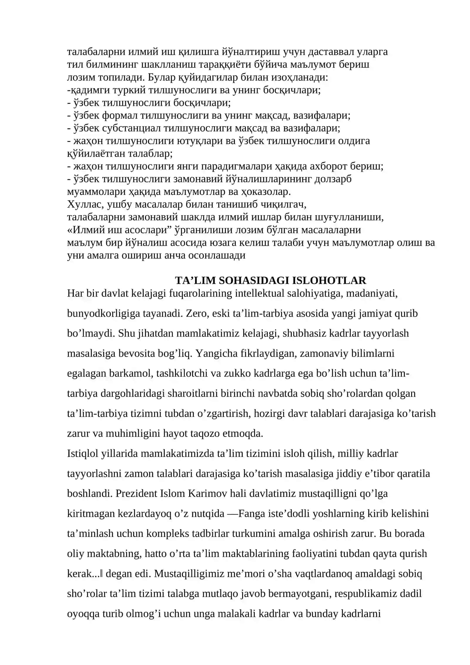 Arab tilidagi tibbiyotga oid atamalar 4