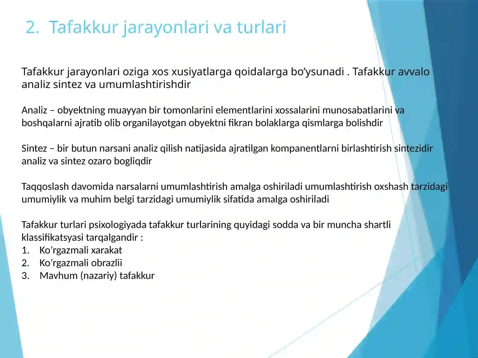 Tafakkurning mantiqiy shakllari va qonunlari 4