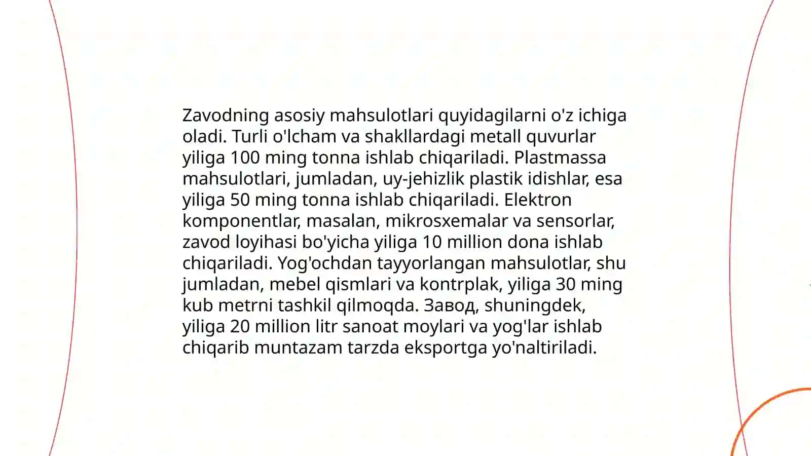 Samarqand kimyo zavodi 4