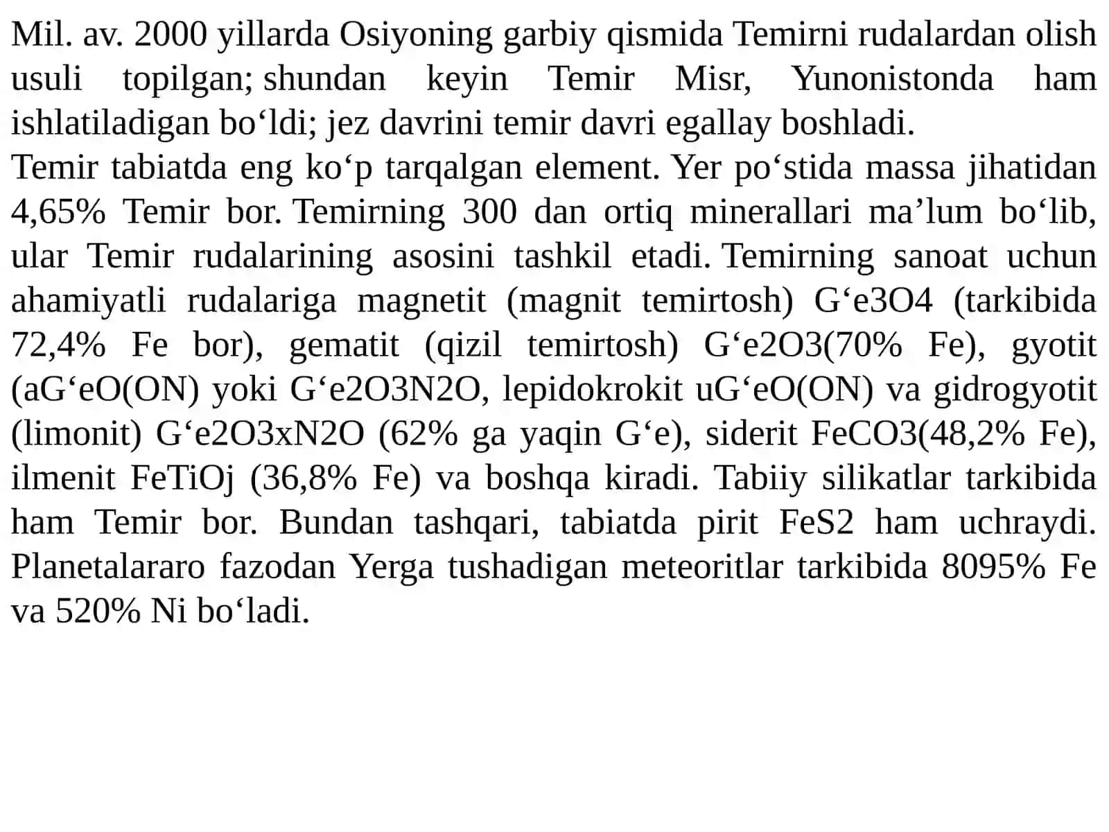 Oltin rudalarini flotatsiya va amalgamatsiya usulida boyitish 4