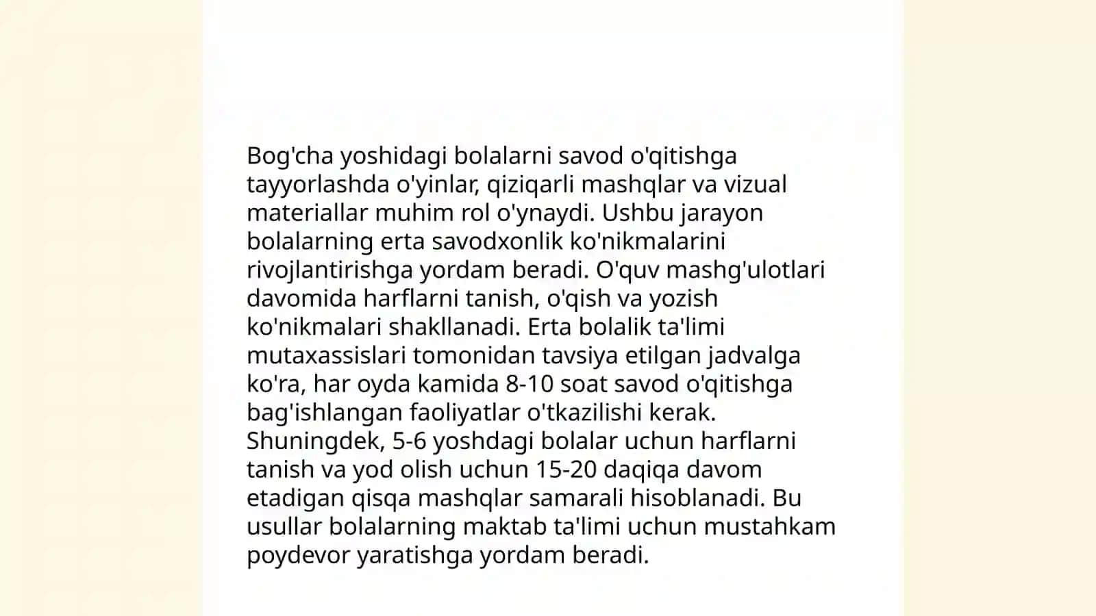 Bolalarniing savod o'rgatish. jarayoniga tayyorgarligini o'rganish 4