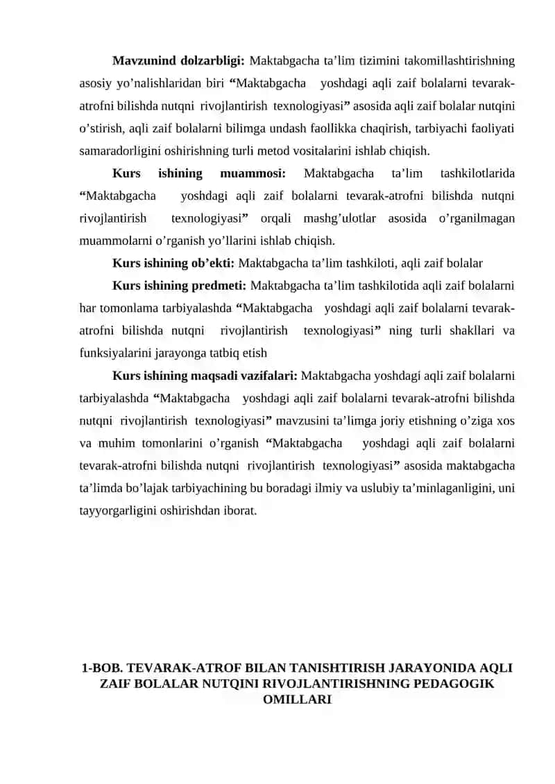 Aqli zaif bolalarni tevarak atrof bilan tanishtirish 4