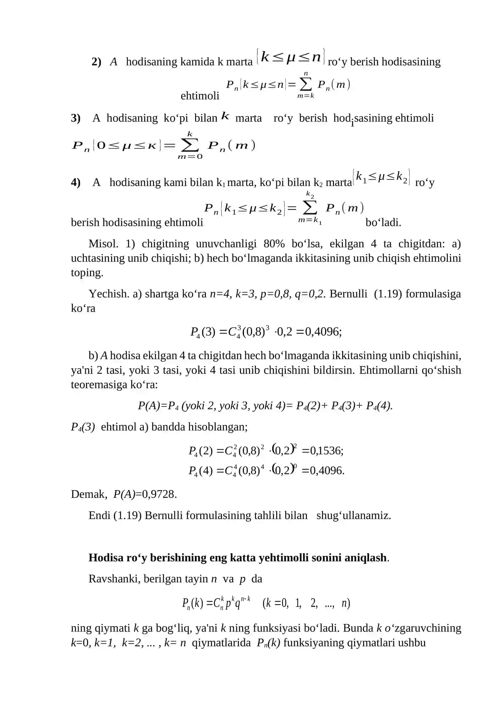 Bog‘liqsiz tajribalar ketma-ketligi. Bernulli formulasi. Muavr –Laplasning lokal va integral teoremalari. Puasson formulasi 4