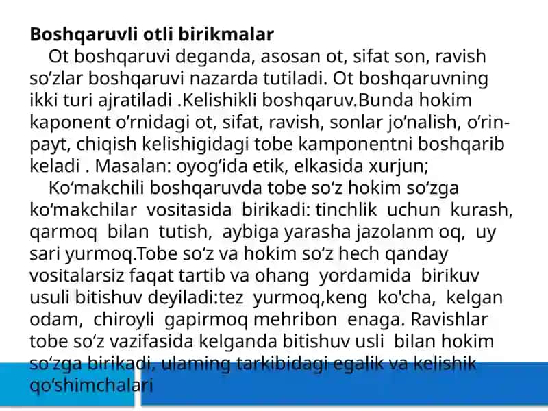 So'z birikmasining tuzilishi va grammatik ma'nolari. Birikma tarkibidagi so'zlarning aloqa turlari 4