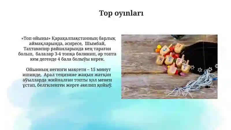 Qaraqalpaq balalar oyinlari 4