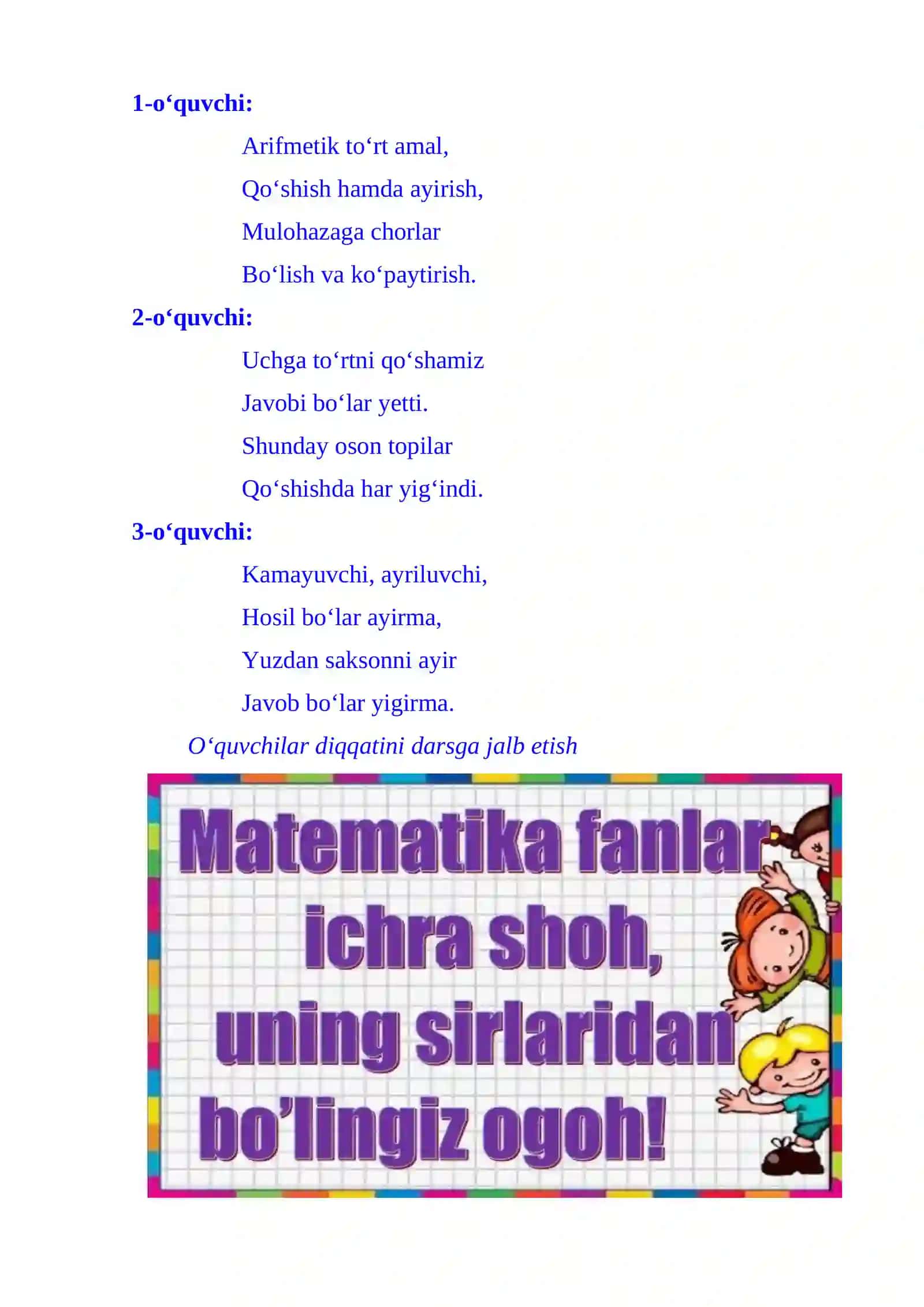 3-sinf Matematika fanidan Ikki xonali sonni ikki xonali songa ko'paytirish mavzusida dars ishlanma 4