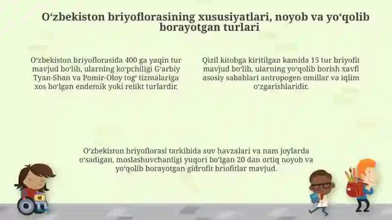 Briyofitlar tadqiqoti O'zbekistonda 4