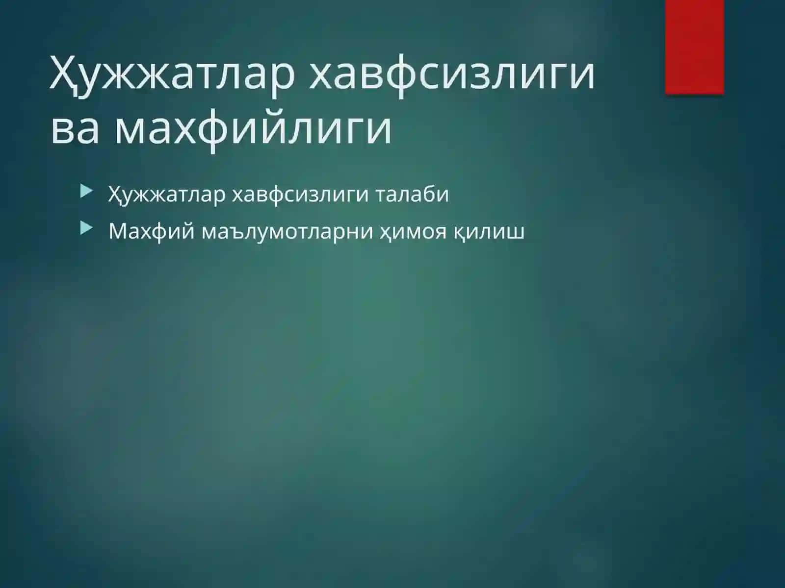 Банкларда ҳужжатлар айланишини ташкил қилиш 4