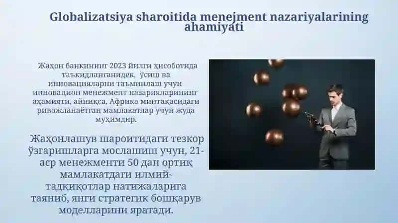 Zamonoviy bilimlar tizimida menejment nazariyasining o'rni 4