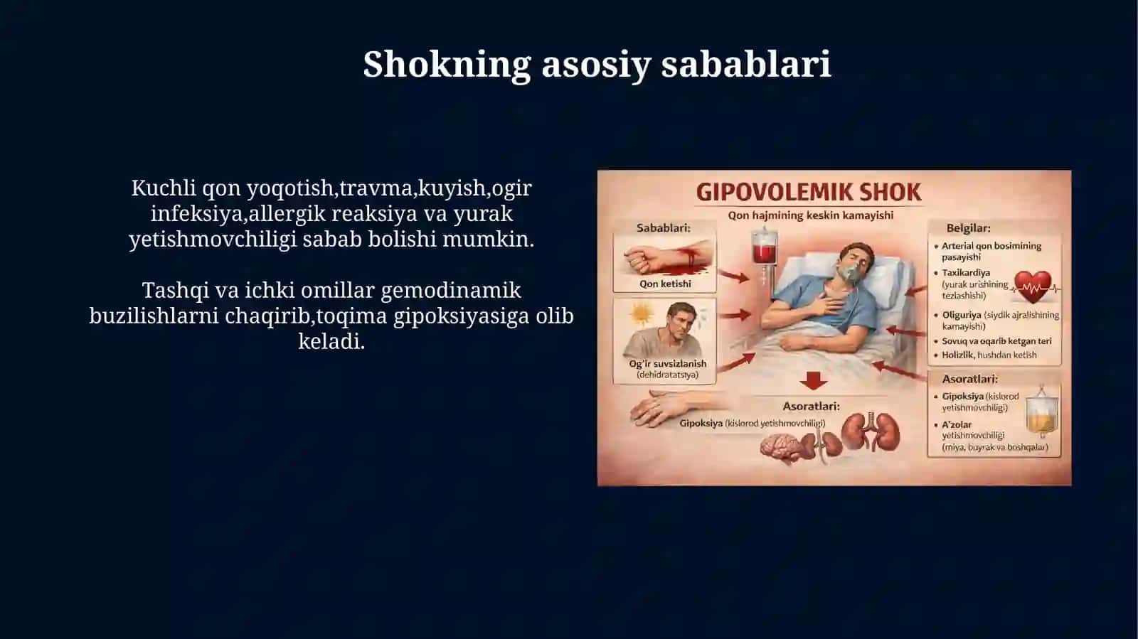 Shok holati va uning turlari 4