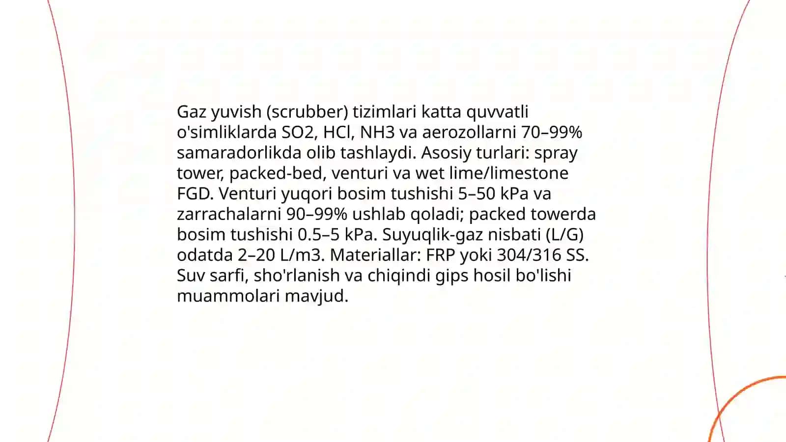 Yirik iflosliklarni tozalash texnologiyasi 4