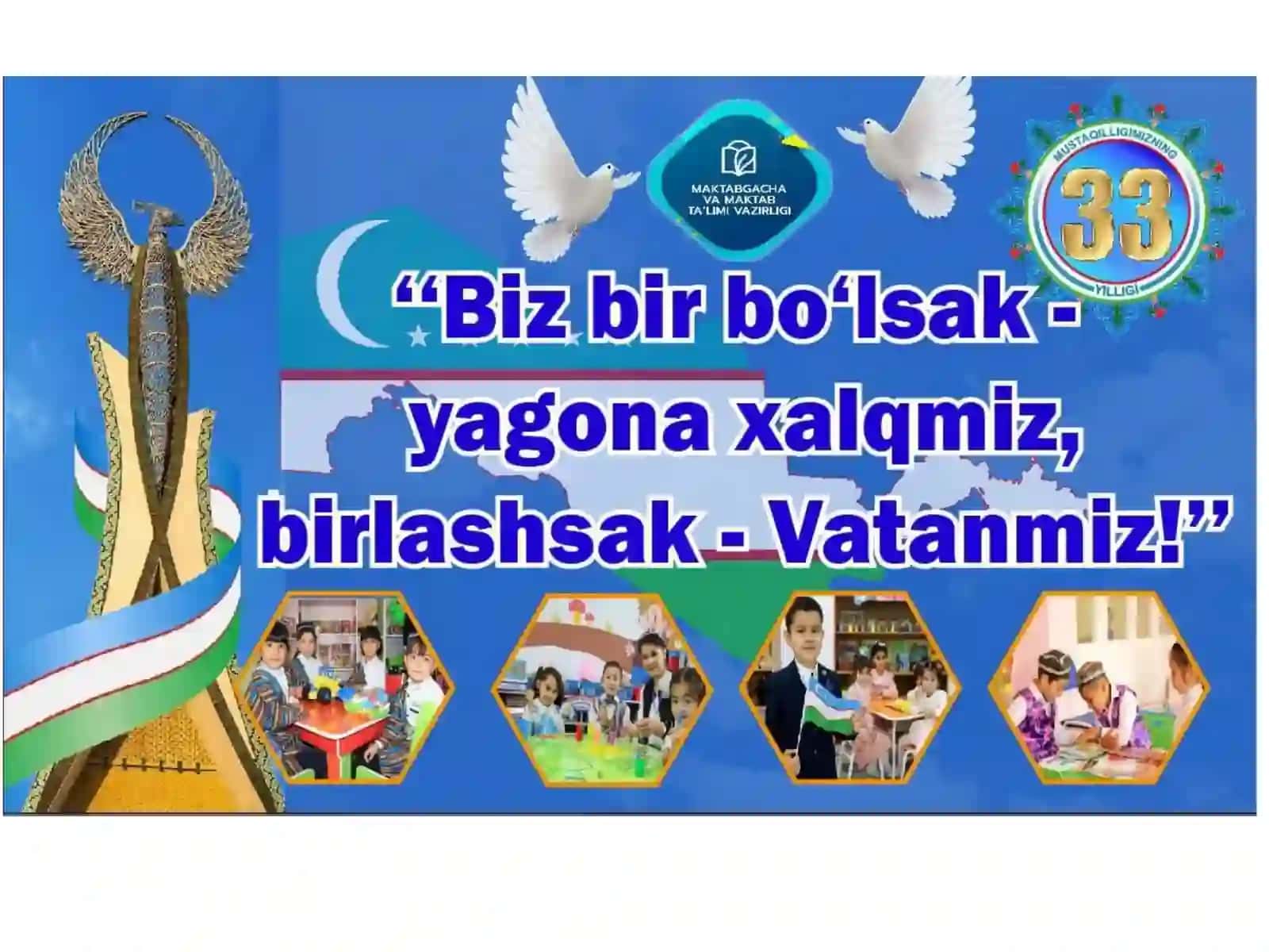 Biz –istiqlol farzandlarimiz.1-sentabr-"Mustaqillik"kuni 4