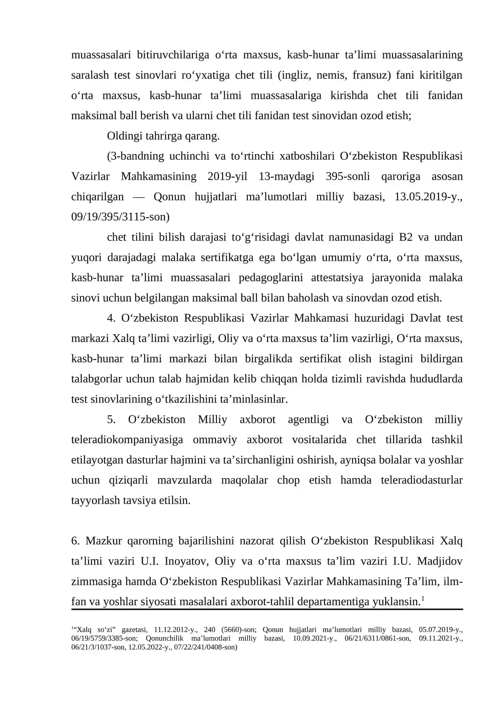 O`QUVCHILARNING DISKURS KOMPETENSIYALARINI RIVOJLANTIRISHDA ROLLI O`YIN TEXNOLOGIYASIDAN FOYDALANISH 4