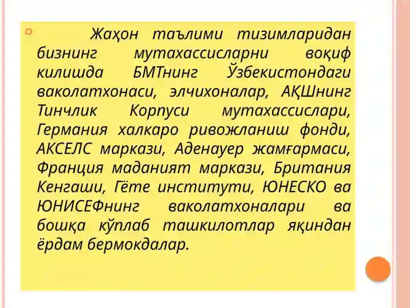 РИВОЖЛАНГАН МАМЛАКАТЛАР ТАЪЛИМ ТИЗИМИ 4