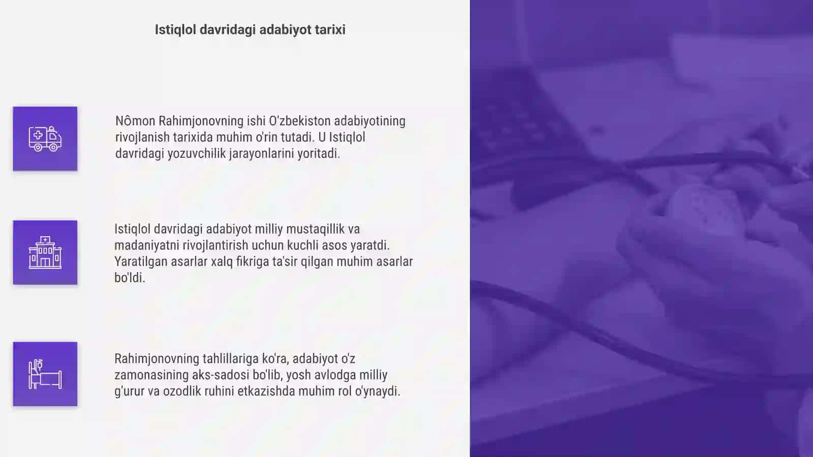 Nômon Rahimjonovning Istiqlol va bugungi adabiyot 4
