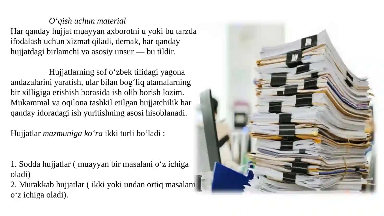 Tashkiliy hujjatlar 4