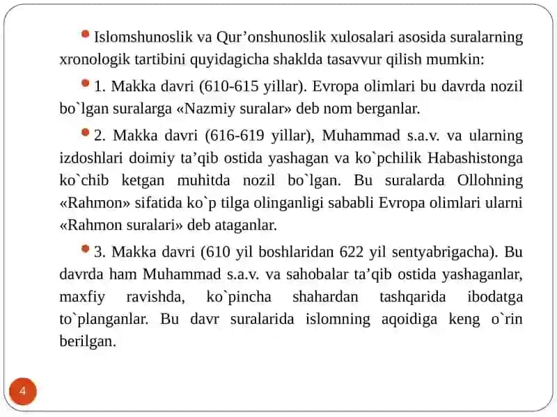 Islomning Asosiy Manbalari 4