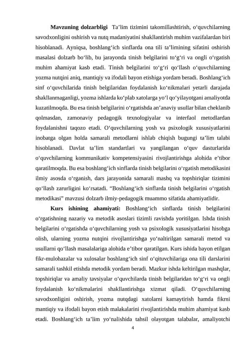 Boshlang'ich sinflarda tinish belgilarini o'rgatish metodikasi 4